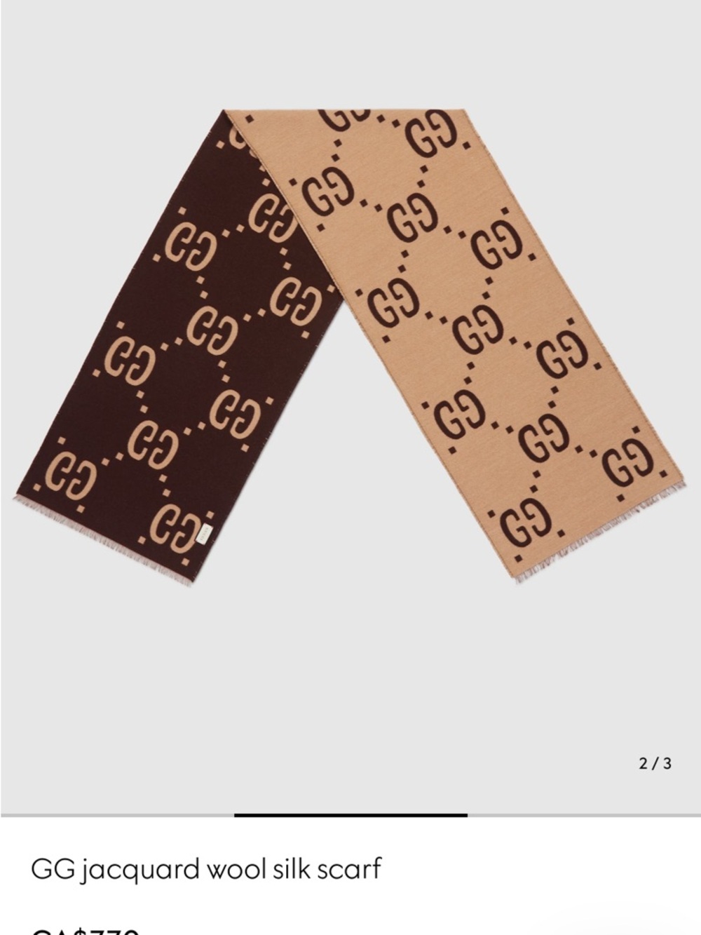 Gucci Reversible GG Jacquard Scarf in Dark Brown and Beige